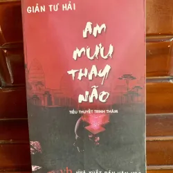 Âm mưu thay não