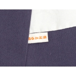 訪問着 - Hàng hiệu Authentic 878076