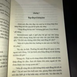 Thời kế quán - Yukito Ayatsuji 1022498