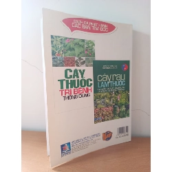 [Phiên Chợ Sách Cũ] Cây Thuốc Trị Bệnh Thông Dụng (2013) - PTS. Võ Văn Chi S2508 544664