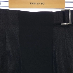 United Tokyo - Váy - Hàng hiệu Authentic 891429