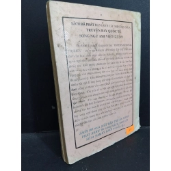 Truyện cười song ngữ Anh Việt mới 60% ố ẩm mốc rách gáy 1994 HCM1001 Đức Tài VĂN HỌC 370021