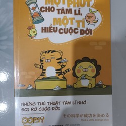 Một phút cho tâm lí, Một tí hiểu cuộc đời - Oopsy (mới 99%)