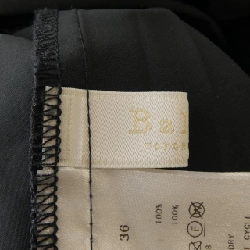 Đầm BALLSEY - Hàng hiệu Authentic 815526