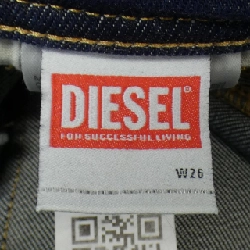 【Mã giảm giá】Quần Diesel DIESEL 651725
