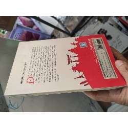 Mở lối triết lý nhân sinh của vị thánh kinh doanh - Matsushita Konosuke nhà sáng lập tập đoàn panasonic Oreka-Blogmeo 41544