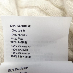 MIU MIU MMV113 S232 13KY Áo vest - Hàng hiệu Chính hãng 773620