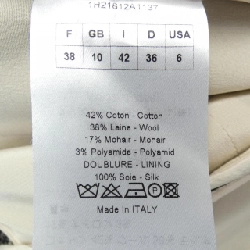 Christian Dior 1H21812A1137 Áo khoác 629459