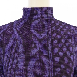 ISSEY MIYAKE me ISSEY MIYAKE MI63FJ531 Áo - Hàng hiệu Chính hãng 818716