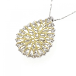 K18WG/K18YG Dây chuyền kim cương 1.09CT - Hàng hiệu Chính hãng 862124