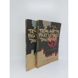 Bộ 2 tập Tên trùm mật vụ phát xít Đức thú nhận mới 70% bị ố vàng 1984 HCM.ANTQ1409 780403