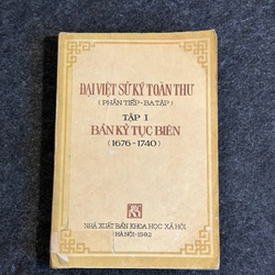 ĐẠI VIỆT SỬ KÝ TOÀN THƯ (TRỌN BỘ 4/4) 445817