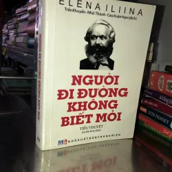 Người đi đường không biết mỏi - Êlêna Iliina