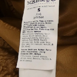 Max Mara TEDDY Gấu bông Áo khoác - Hàng hiệu Chính hãng 810542