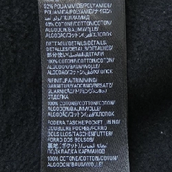 Quần Balenciaga 846994 TTVB4 - Hàng hiệu Chính hãng 888066