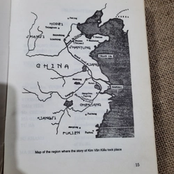 Truyện Kiều, 1999, chú thích tiếng Anh  327728