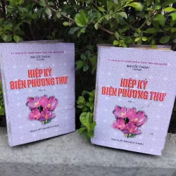 Hiệp kỷ biện phương thư do Mai Cốc Thành chủ biên