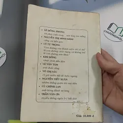 [XƯA] Những Anh Hùng Tuổi Trẻ (1999) 776037