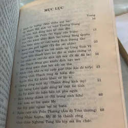 NHỮNG NHÀ MƯU LƯỢC NỔI TIẾNG XƯA VÀ NAY - TÔN ĐỨC PHÁP 777369