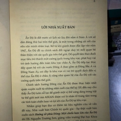 Hướng về phía Đông - Một chiến lược lớn của Ấn Độ - TS. Nguyễn Trường Sơn 503384
