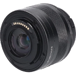 Ống kính EF-M15-45mm F3.5-6.3 IS STM - Hàng hiệu Authentic 879751