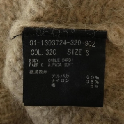 Theory theory 01-1303724 áo khoác cardigan 632067