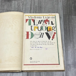 Thuyền trưởng đơn vị. 4a5 542857