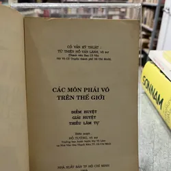 ĐIỂM HUYỆT GIẢI HUYỆT THIẾU LÂM TỰ 738119