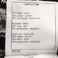 【Mã giảm giá】Chanel CHANEL Đầm 651089