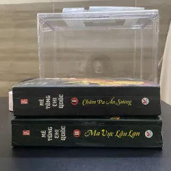 Mê Tông Chi Quốc  1004088