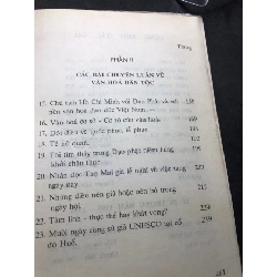 Tạp văn 1994 mới 60% ố bẩn Hoàng Quốc Hải HPB0906 SÁCH VĂN HỌC 915574