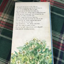 Chữ ký tác giả - Chủ Nhật Uyên Ương - Đinh Tiến Luyện 713258