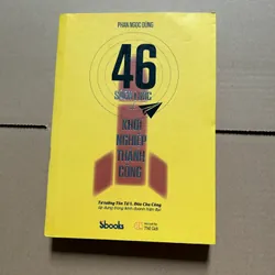 46 sách lược để khởi nghiệp thành công