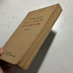 Hướng dẫn ôn tập và làm bài thi vào các trường Đại học môn văn 738886