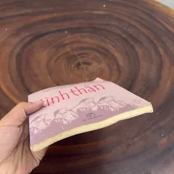 II Văn Học: Tình Thân - Thái Nguyễn Bạch Liên - 2004 1010416