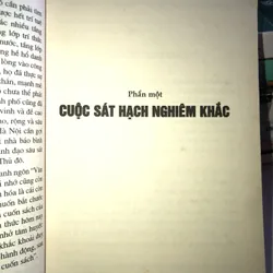 Hà Nội - Cuộc kiến tạo mang hưng khí thời đại 700609