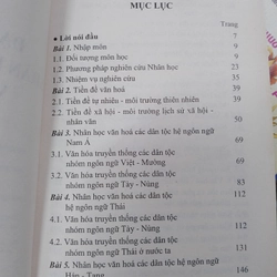 Đại cương nhân học văn hoá Việt Nam - GS. TS. Hoàng Nam 479347