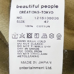 Beautiful People 1245105005 Quần - Hàng hiệu Authentic 889583