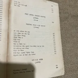 THƠ HUY CẬN 565345