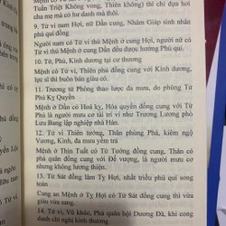 Phú Tử Vi – Trạng Trình Nguyễn Bỉnh Khiêm

 81999