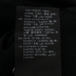 Áo khoác SAINT LAURENT 635709 YBLU2 - Hàng hiệu Chính hãng 886915