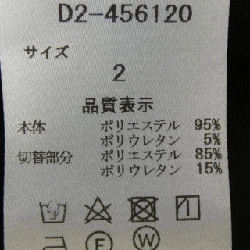 【Mã giảm giá】DANCE WITH DRAGON Quần 654495