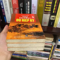 ĐẠI ĐƯỜNG DU HIỆP KÝ, trọn bộ 3 tập (XB 2003) 590877