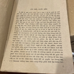 RAMAYANA, SỬ THI ẤN ĐỘ, BẢN RÚT GỌN CỦA NHÀ VĂN ẤN ĐỘ R.K.NARAYAN (XB 1985) 521649