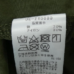 UNIFORM EXPERIMENT 240000 Áo khoác - Hàng hiệu Authentic 884933