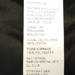 Celine CELINE Áo khoác da - Hàng hiệu Authentic 825564