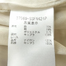 Chân váy FOXEY - Hàng hiệu Authentic 825466