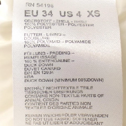 【Khuyến mãi】Áo khoác lông BOGIER 636971