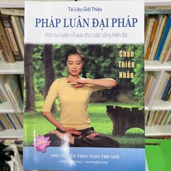 Pháp Luân Đại Pháp