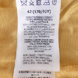 【Khuyến mãi】Áo khoác GUCCI 638679